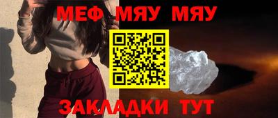 кокаин колумбия Усть-Джегута