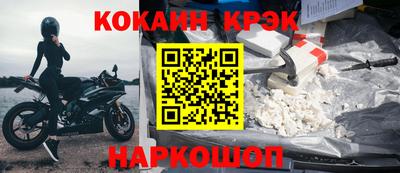 марихуана Усть-Илимск