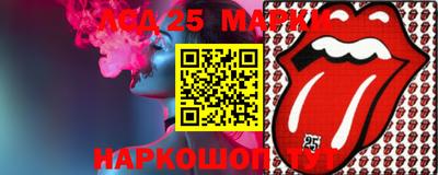 марихуана Усть-Илимск
