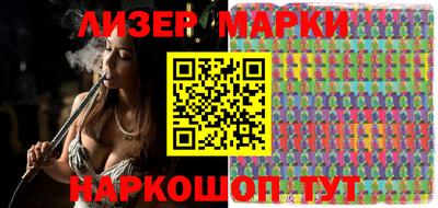 марихуана Усть-Илимск