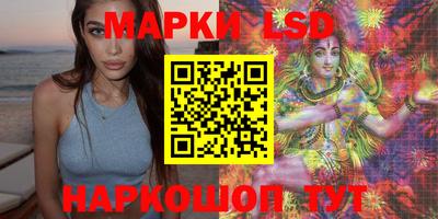 марихуана Усть-Илимск