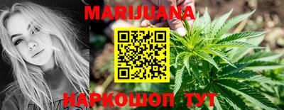 кокаин колумбия Усть-Джегута