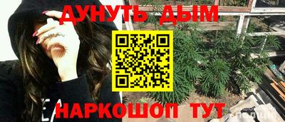 кокаин колумбия Усть-Джегута