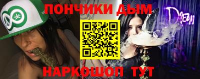 марихуана Усть-Илимск