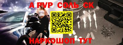 кокаин колумбия Усть-Джегута