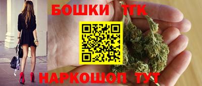 кокаин колумбия Усть-Джегута