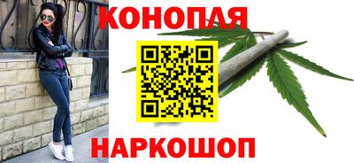 наркотики Уссурийск