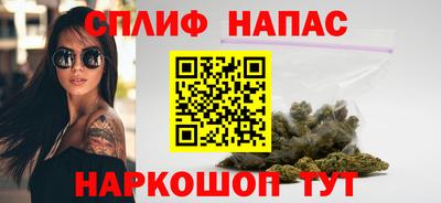 кокаин колумбия Усть-Джегута