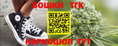 кокаин колумбия Усть-Джегута