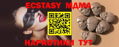 марихуана Усть-Илимск