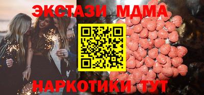 кокаин колумбия Усть-Джегута