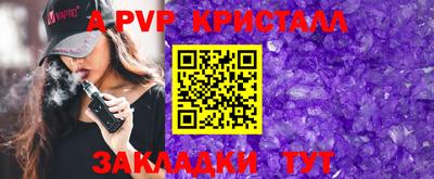 марихуана Усть-Илимск
