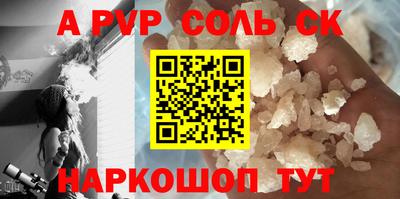 марихуана Усть-Илимск