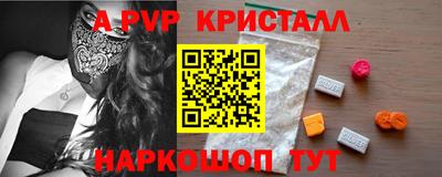 кокаин колумбия Усть-Джегута