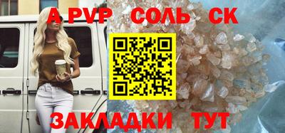 кокаин колумбия Усть-Джегута