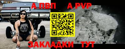 кокаин колумбия Усть-Джегута