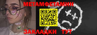 кокаин колумбия Усть-Джегута