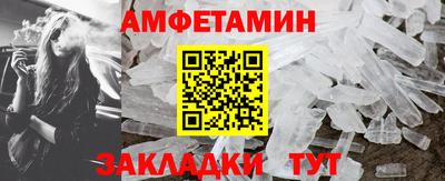кокаин колумбия Усть-Джегута