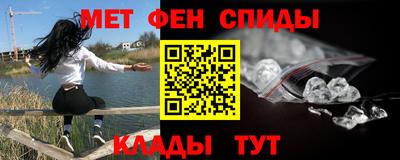 наркотики Уссурийск