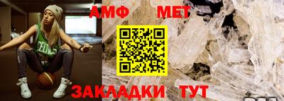 наркотики Уссурийск