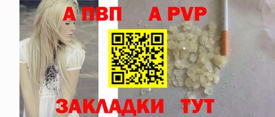 кокаин колумбия Усть-Джегута