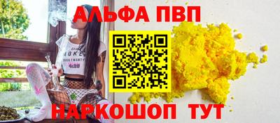 кокаин колумбия Усть-Джегута