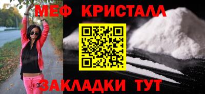 марихуана Усть-Илимск