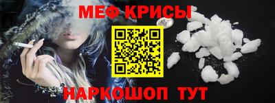 марихуана Усть-Илимск