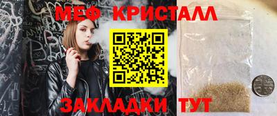 марихуана Усть-Илимск