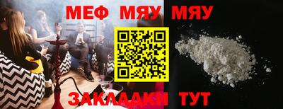 марихуана Усть-Илимск