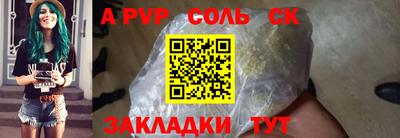 кокаин колумбия Усть-Джегута